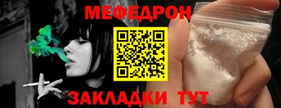 ALPHA-PVP Ижевск