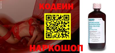 марихуана Иваново