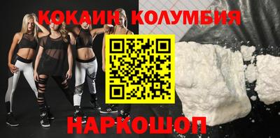 mdpv Ивантеевка