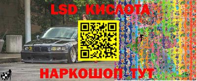 mdpv Ивантеевка