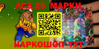 mdpv Ивантеевка
