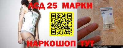 ALPHA-PVP Ижевск