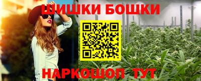 mdpv Ивантеевка