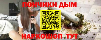 mdpv Ивантеевка