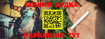 mdpv Ивантеевка