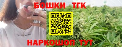 ALPHA-PVP Ижевск