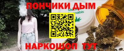 mdpv Ивантеевка