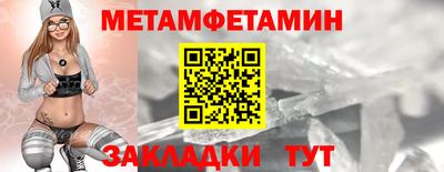 mdpv Ивантеевка