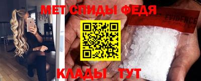 mdpv Ивантеевка
