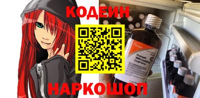 ALPHA-PVP Ижевск