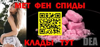 mdpv Ивантеевка