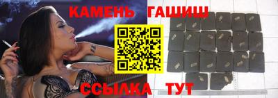 ALPHA-PVP Ижевск