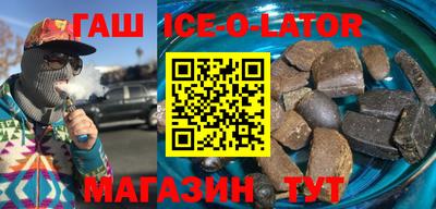 mdpv Ивантеевка