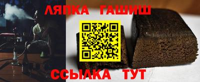 ALPHA-PVP Ижевск