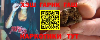 ALPHA-PVP Ижевск