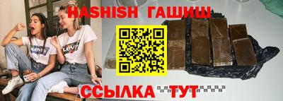 mdpv Ивантеевка