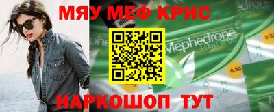 mdpv Ивантеевка