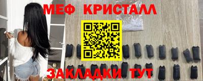 ALPHA-PVP Ижевск