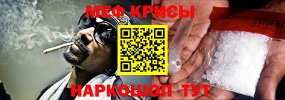 марихуана Иваново